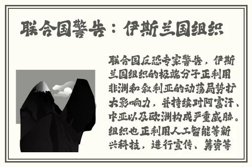 坐在身上磨豆浆是前后还是左右